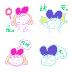 라라와 루루는 단짝친구 (중국어)2