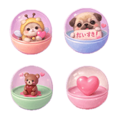 cute gacha Heart pink