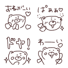 ○和風な感じのくま○