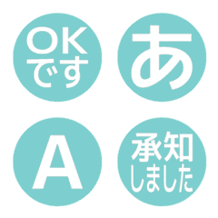 a-Emoji Deco Text(Kana/Alphanum) 2400