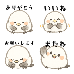 ชิมะเอนากะโฮคโคริ สติกเกอร์ตอบกลับ