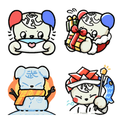 テコンドーホンチョンくん 絵文字vol.2