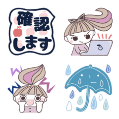 ぱっつん前髪のお姉さん⑥（ポニテ桃）