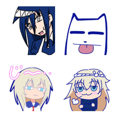 Akai Doryu Original emoji