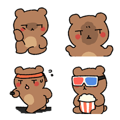 Chillfriends: 갓생 열씨미 하는 곰