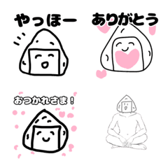 Kawaiionigirikunntati!