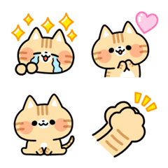 Happy Red tabby Emoji