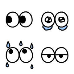 Expressive Eyes Emojis