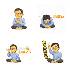 Yoga Oyajis Gentle Daily Emojis