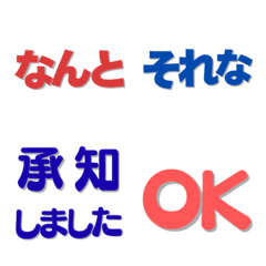 text emoji dor quick reaction 2