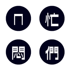 Common Phonetic Notation03