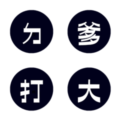 Common Phonetic Notation05