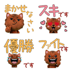 Moving Polite Somali  12th