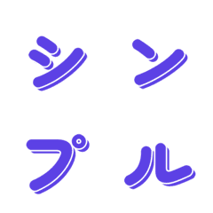 Design Minimalista Texto 044