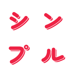 ดีไซน์มินิมอล เรียบง่าย 040