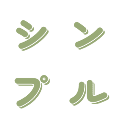 심플한 미니멀리스트 디자인 036