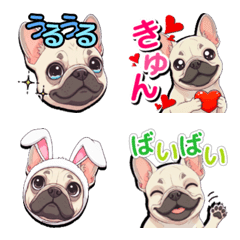 Coco Through the Year (Emoji)