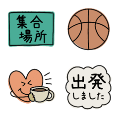 Mini Basketball Yurunuri emoji.