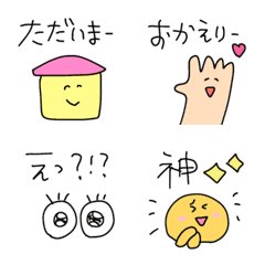 【リアクション⭐︎毎日使いやすいset】