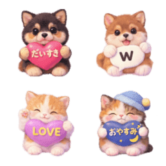 miniature animals cute