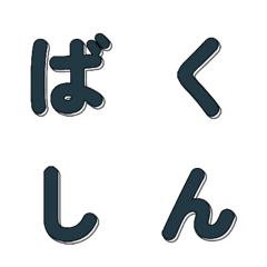 POP Art Letras Coloridas Retrô 044