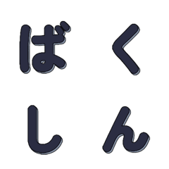 POP藝術風 超吸睛美式文字 034