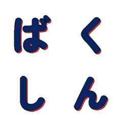 POP Art Vivid Retro Letters 045