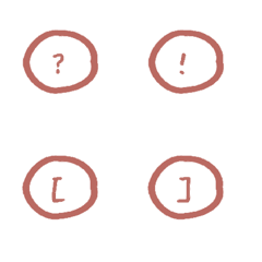 000-Punctuation marks