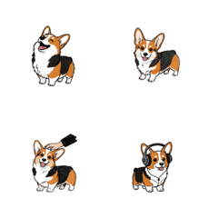 Cozy Corgi: Quiet Afternoon Read