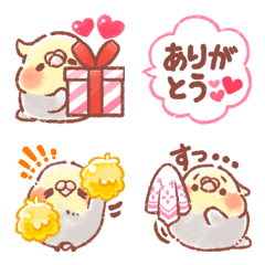 やさしいリアクション♡気遣いオカメインコ