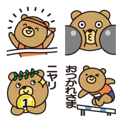 Emoji of bear which loves athletics
