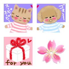 一年中つかえる大人可愛い絵文字♡