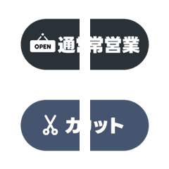 [Hair Salon]Pro Booking & Service Labels