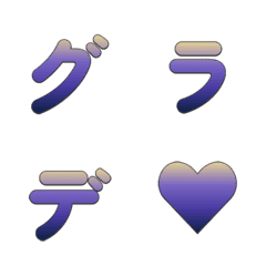 레트로 그라데이션 문자 이모티콘 033