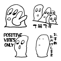 POSITIVE VIBES ONLY VOL.3