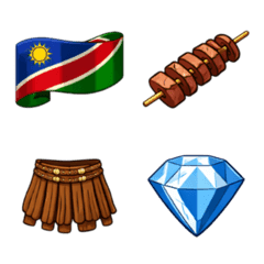 นามิเบีย