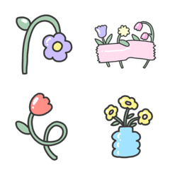 เชิญชมดอกไม้