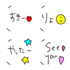 cute everyday  greeting feeling  emoji