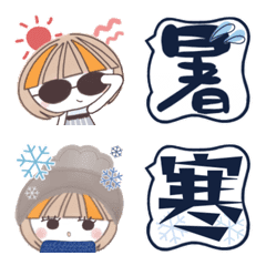 ぱっつん前髪のお姉さん⑦（ボブ橙）