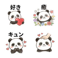 Fluffy Panda Emoji: Daily Vibes