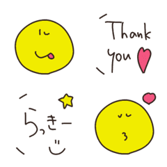 love cute everyday good  emoji