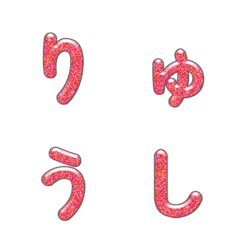 ตัวอักษรเม็ดสีสันสดใสสุดปัง 038