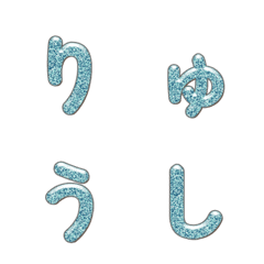 Huruf Partikel Berwarna Ceria 037