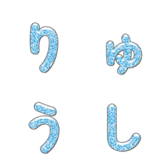 Colorful Particles Letters 044