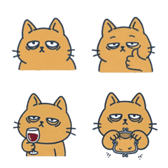 Grumpy Ginger: The "I'm Done" Life