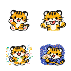 The little tiger
