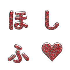 별이 내리는 알록달록 알갱이 032