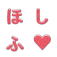 Partikel Warna Bintang Jatuh 038