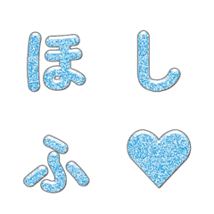 星降るカラフル粒のデコ文字 044