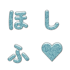 ตัวอักษรเม็ดสีสันสดใสและดาวตก 037